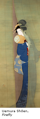 Uemura Shoen