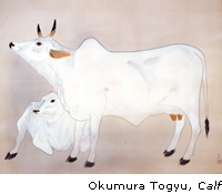 Calf