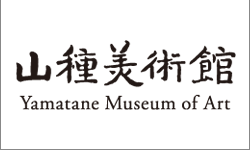Yamatane Museum of Art