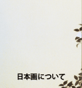 リンク