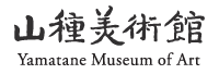 Yamatane Museum of Art
