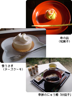 cafe 椿 メニューイメージ